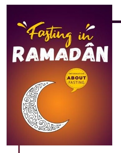 Ramadan Spiritual Book