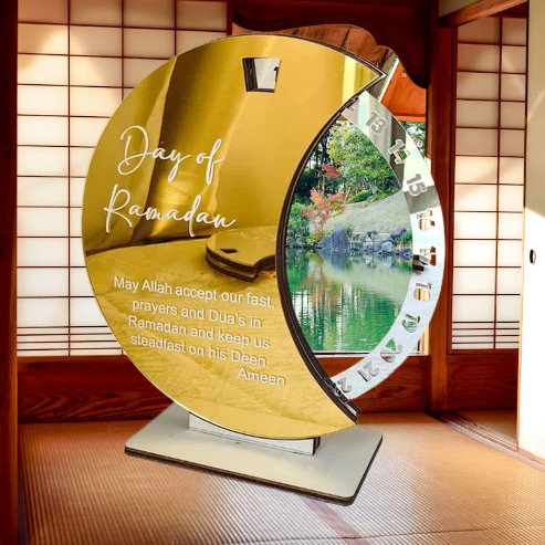 Ramadan Coundown Calendar